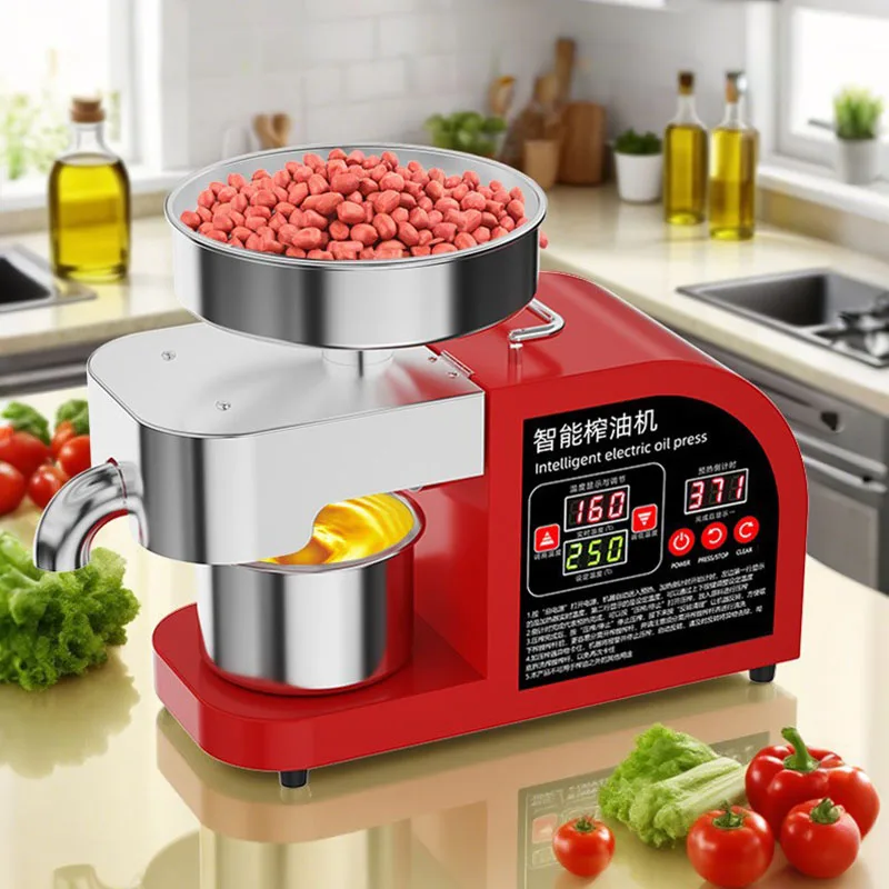 Automatic Oil Presser Hot Cold Double Pressing Commercial Stainless Steel Oil Press Extract Peanut Oil Extractor Expeller Sesame