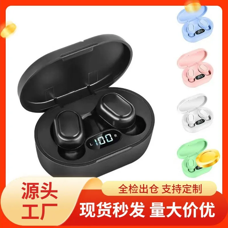 E7S in-ear super long battery life true wireless customizable high-quality e-sports game bluetooth headset