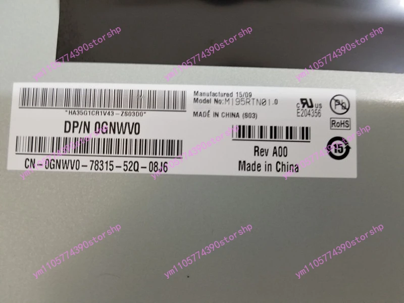 19.5 Inch LCD Display Screen Panel M195RTN01‑0 M195RTN01‑1 LM195WD1 Replacement Screen Module For Industrial Monitor All‑In‑One