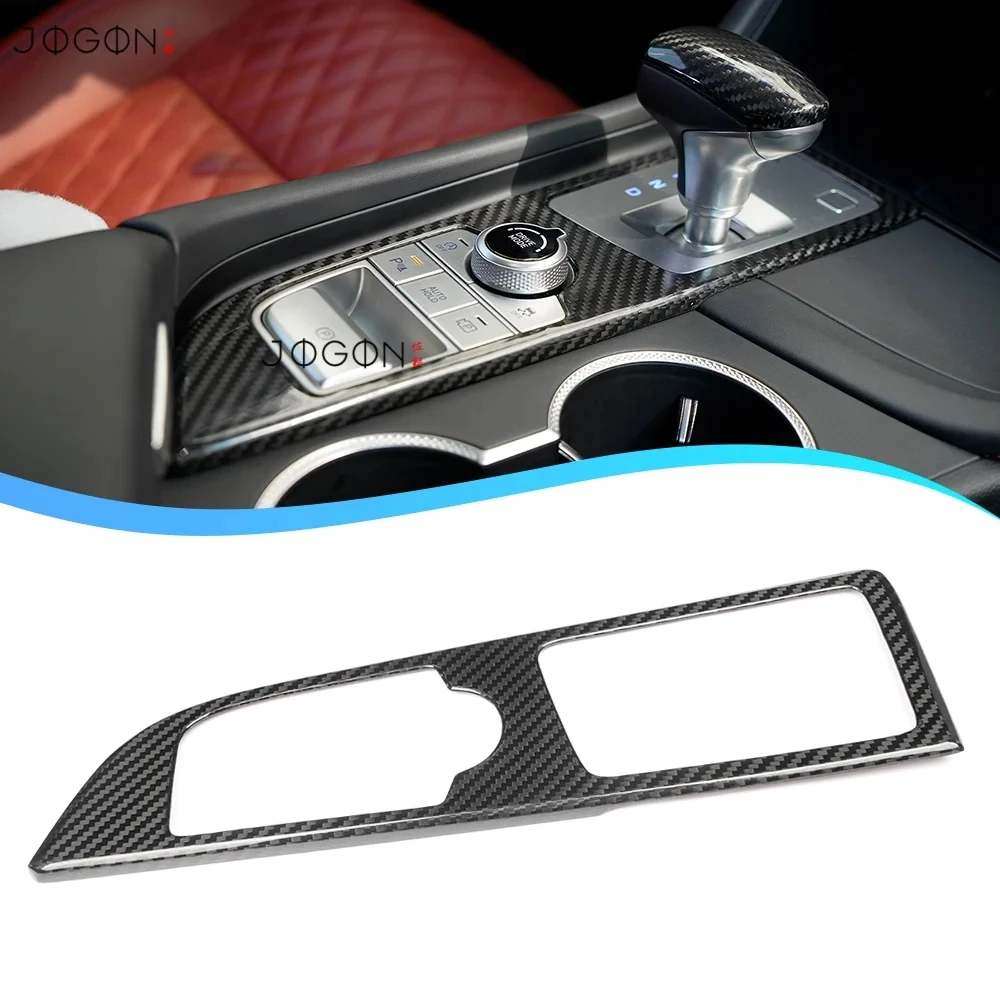 

JOGON 100% Dry Carbon Fiber Rear Console Cover For Genesis G70 2017-2025 AT Panel AT Change Lever For G70 Interior Accessories