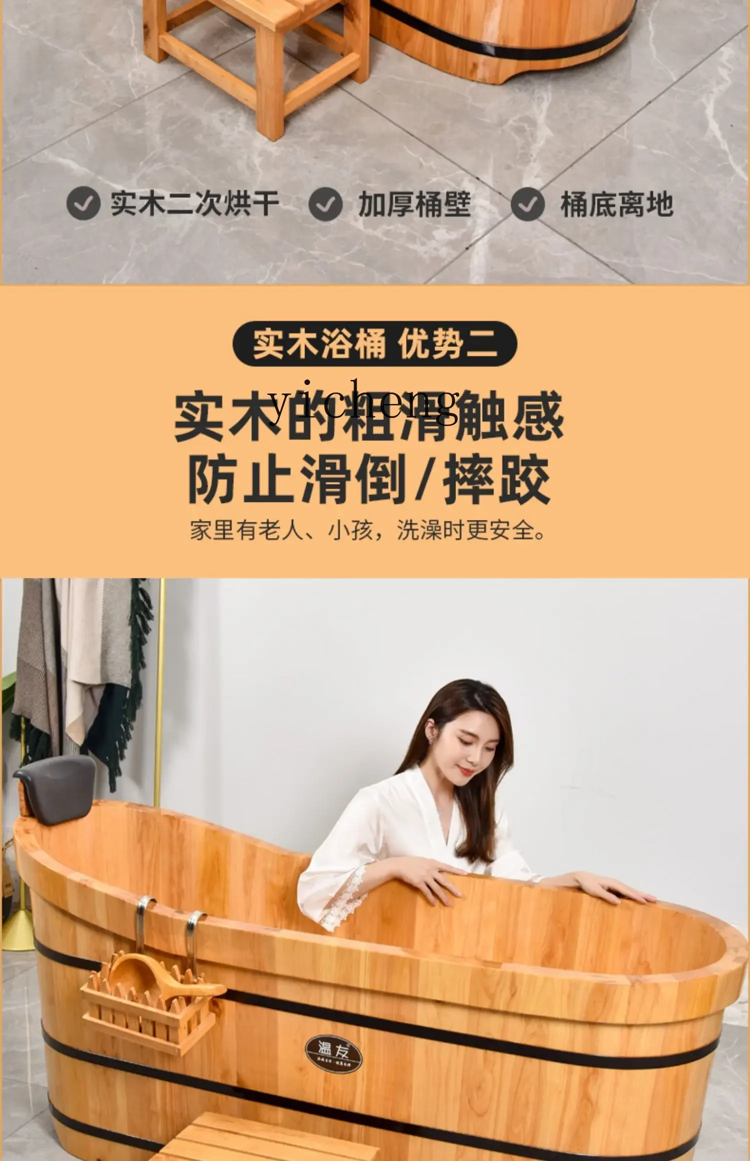 DSA  cedar wood bath whole body bath bucket household  sweat steam thickened solid wood bath basin