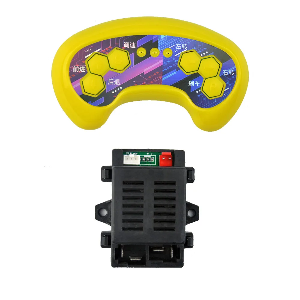 Télécommande HH-PH360K-RX G, récepteur contrôleur 6V, accessoires de vélo pour bébé, 2.4