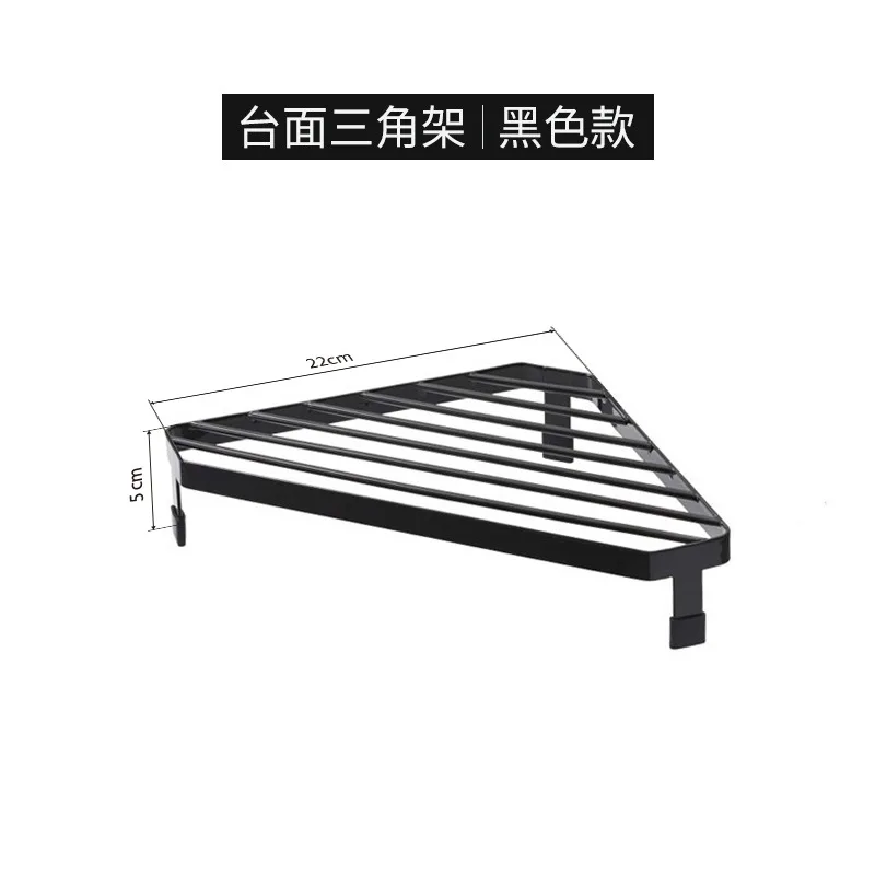 Spot simple kitchen triangle rack finishing rack seasoning storage  countertop hot pot stove pot utensils