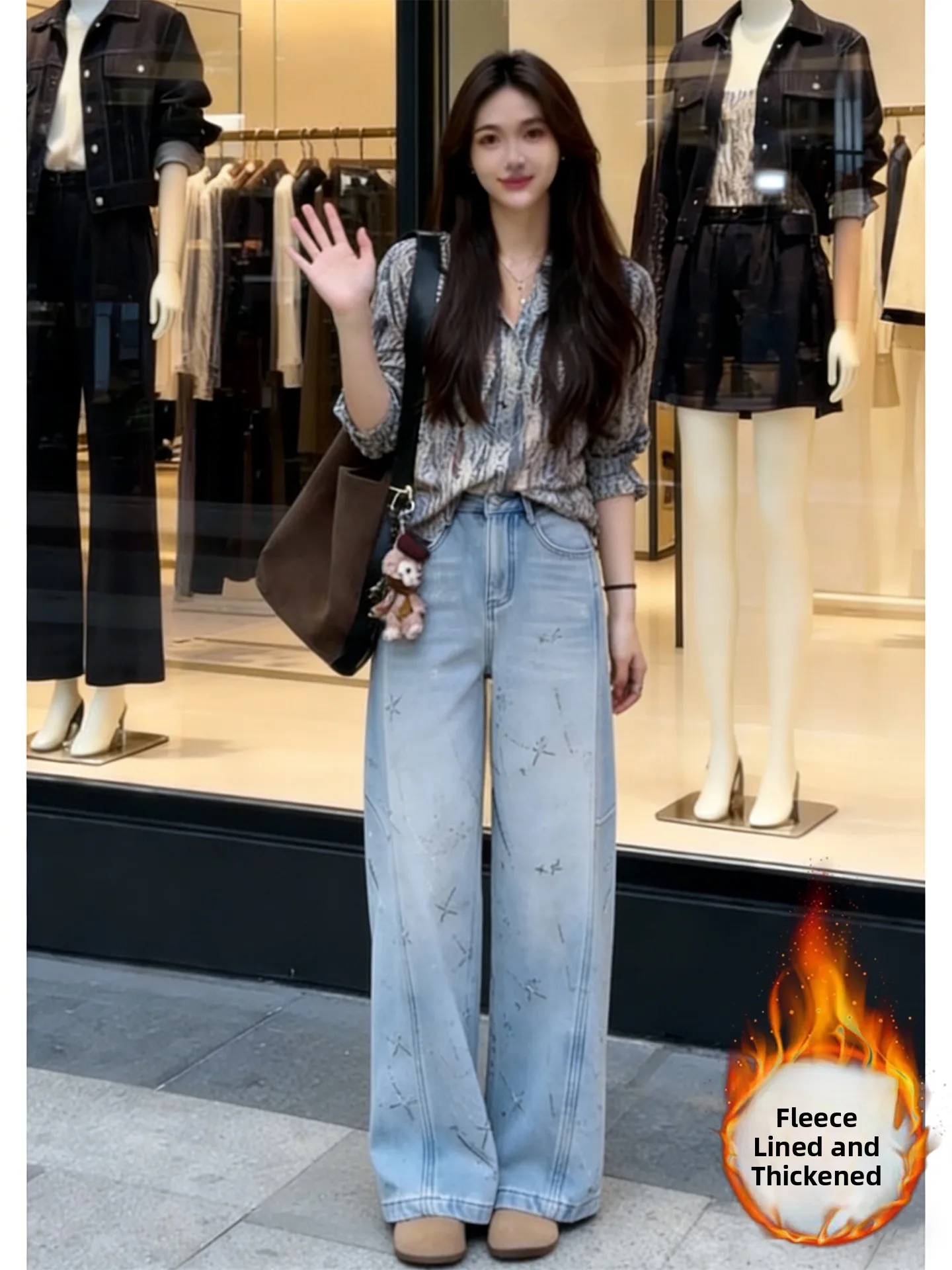 

Casual Straight Leg Blue Jeans Women's Winter Faion Rhinestone Embellied Loose Fit High Waist Button Closure Ladies Jeans