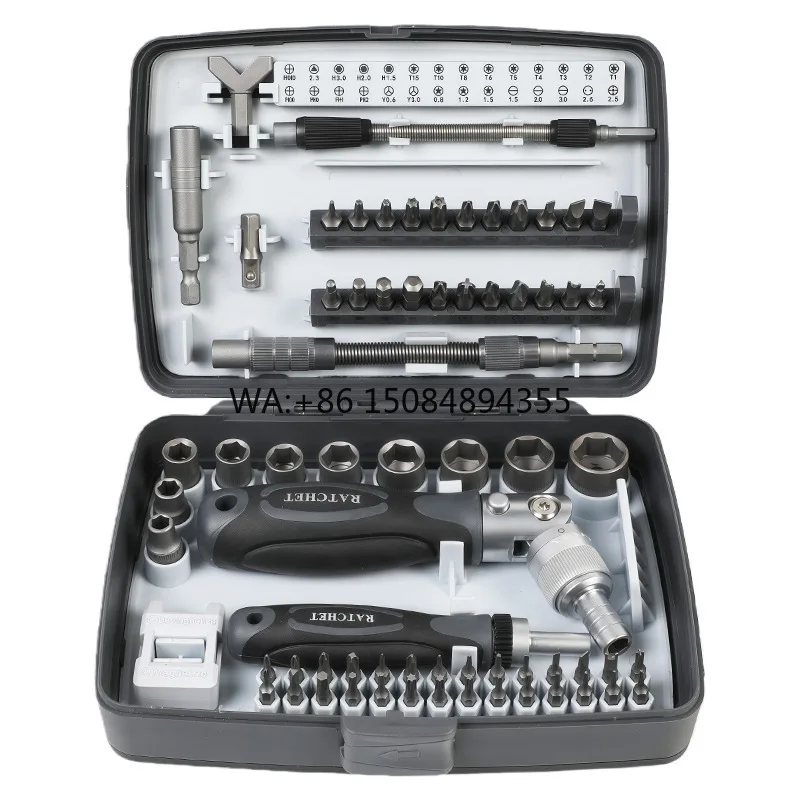 68-in-1 Magnetic Screwdriver Set Multi-Use Ratchet Wrench Handles Hand Hard Case Rotatable Bits for Household Mechanic Repair
