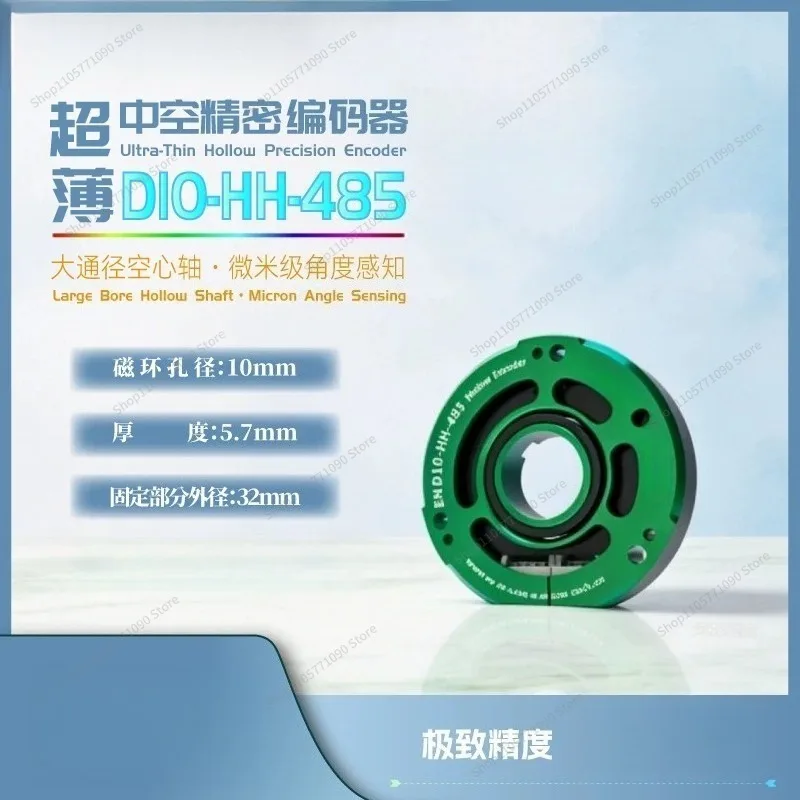 D10 Non‑Contact Magnetic Single‑Turn Absolute Hollow Shaft Encoder High Precision CAN & RS485 Industrial Rotary Position Sensor