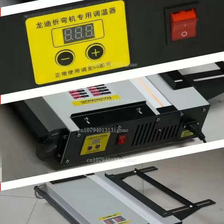 Acrylic machine Hot machine Plastic plexiglass Hot Small bending machine