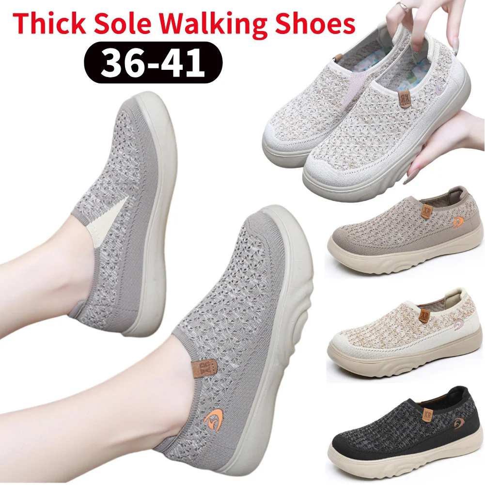 Women Anti Slip Thick Sole Walking Shoes Breathable Casual Travel Shoes Round Toe Lightweight Walking Loafers for Outdoor Travel