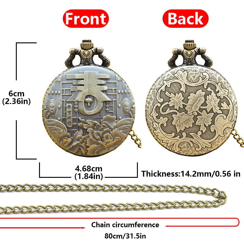 El Festival de Primavera del Este simboliza el Año Nuevo y el nuevo comienzo, lleno de hermosa colección de regalos de collar