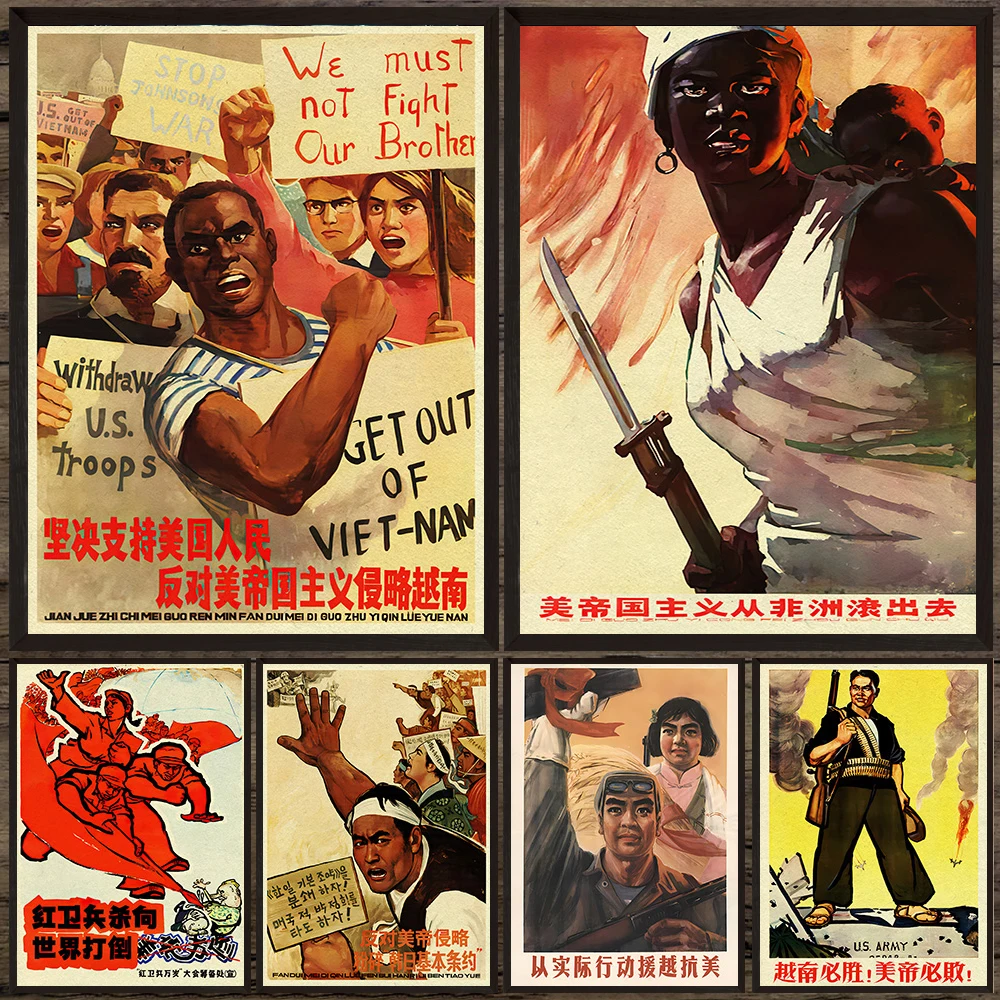 Vintage Anti-Imperialist Propaganda Wall Art Canvas Painting Nostalgic Revolutionary Art Poster Decor for History Enthusiasts