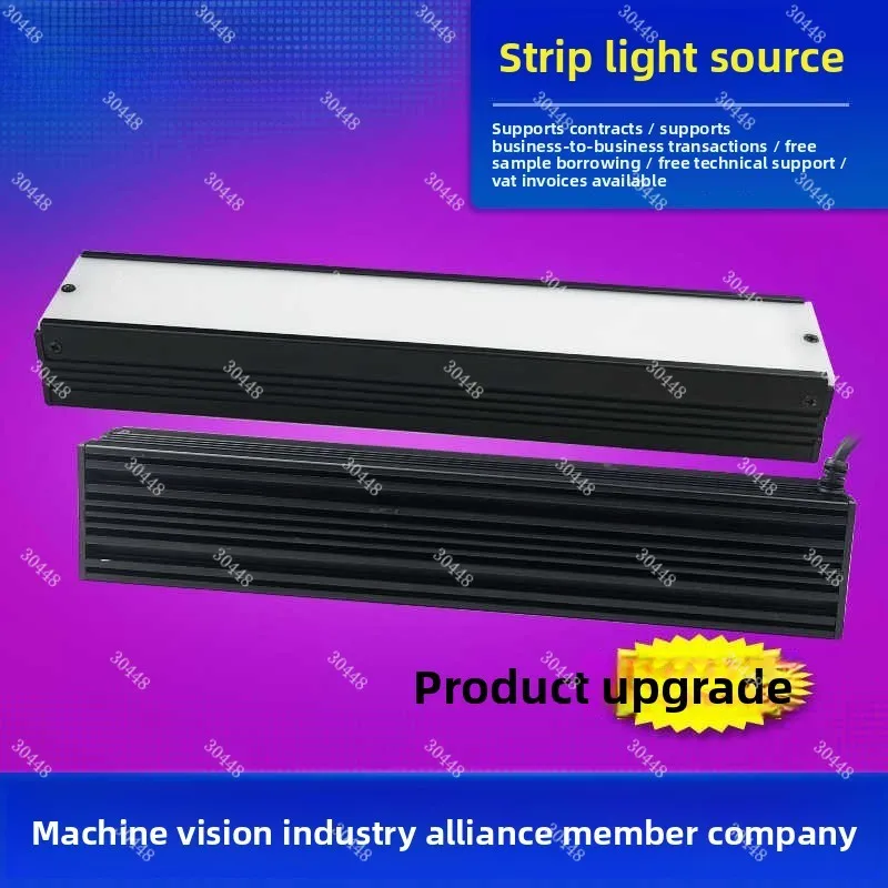 60×20 LED Bar Backlight Industrial Camera Inspection Light for Automated Defect Detection Equipment