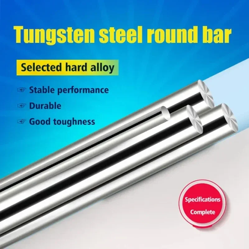 1/5PC HRC55 SCS Solid Carbide Round Rod Lathe High Wear Resistance Tungsten Steel Round Bar Diameter1mm-4mm
