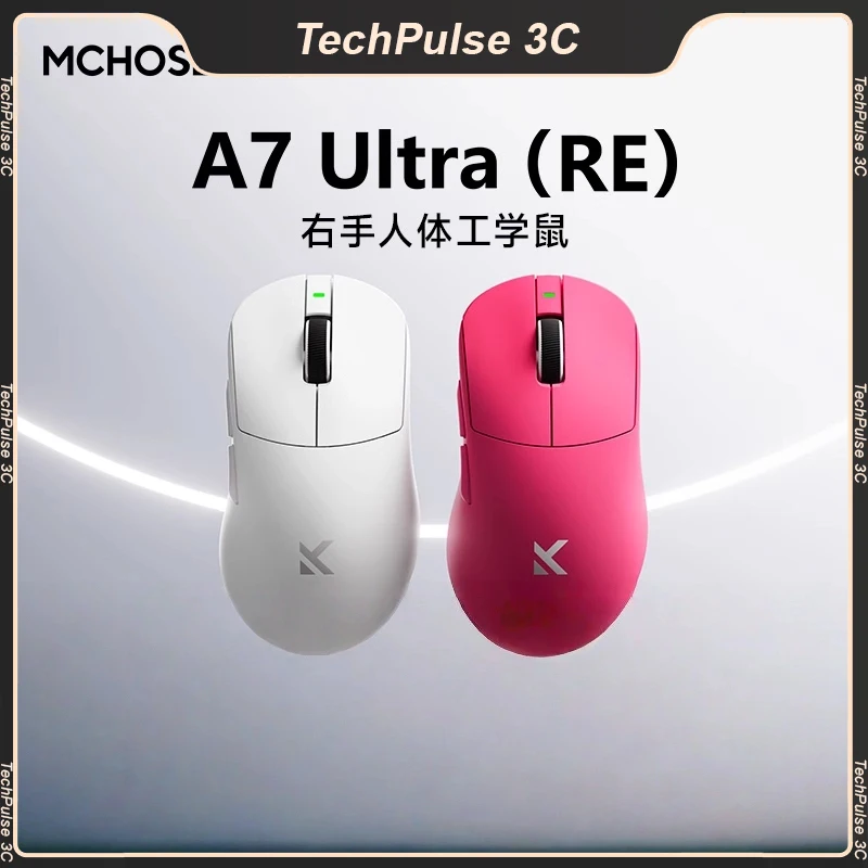 

MCHOSE A7 Ultra RE Gaming Mouse 8000Hz Polling Rate Ergonomic Design 20000fps 42000DPI 750IPS Super Glide Coating 500mAh Battery