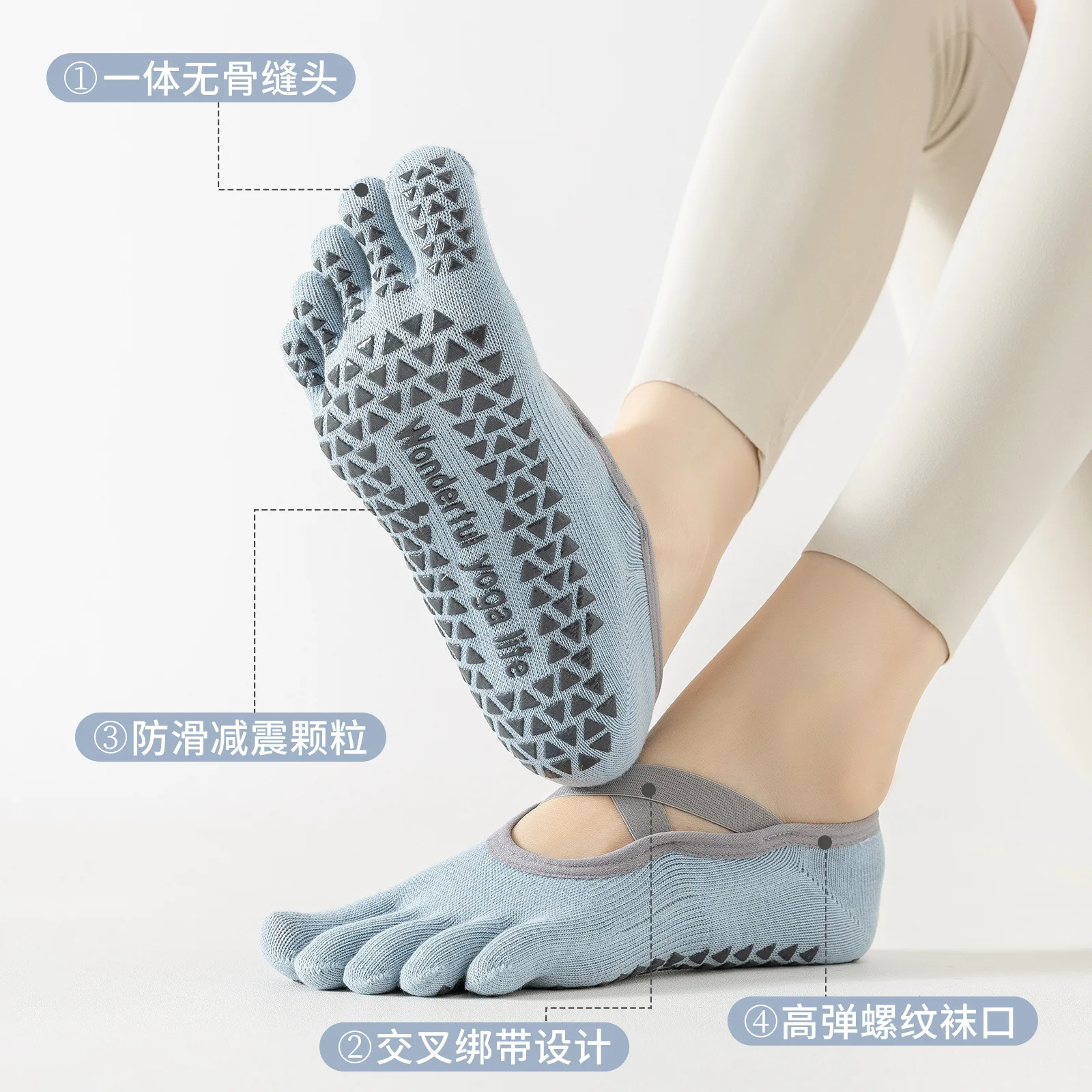 ヨガソックスとピラティス専用ソックスを組み合わせた、汗を吸収する5本指ソックス。屋内での滑り止め、プロの女性向け。