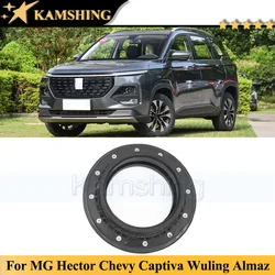 Kamshing cuscinetti di riduzione della pressione anteriore per MG ettore Chevy Captiva Wuling Almaz Baojun 530 cuscinetto ammortizzatore albero piatto