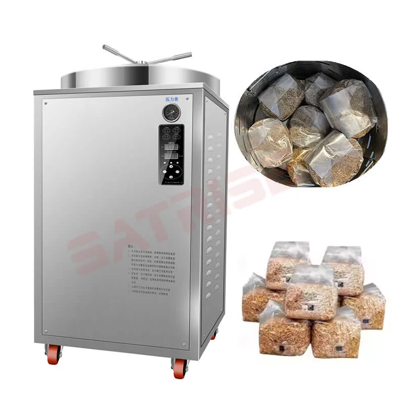 200L Large Autoclave Steam Sterilizer Vertical Sterilization Machine For Mushroom Substrate