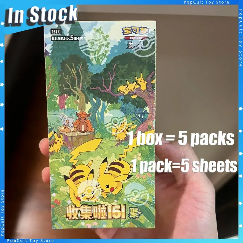 100% Original Tradi… - image