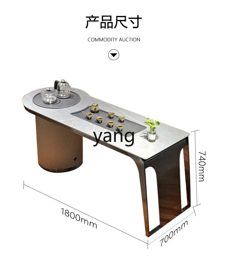 LH simple rock slab tea table light luxury tea table reception room reception table
