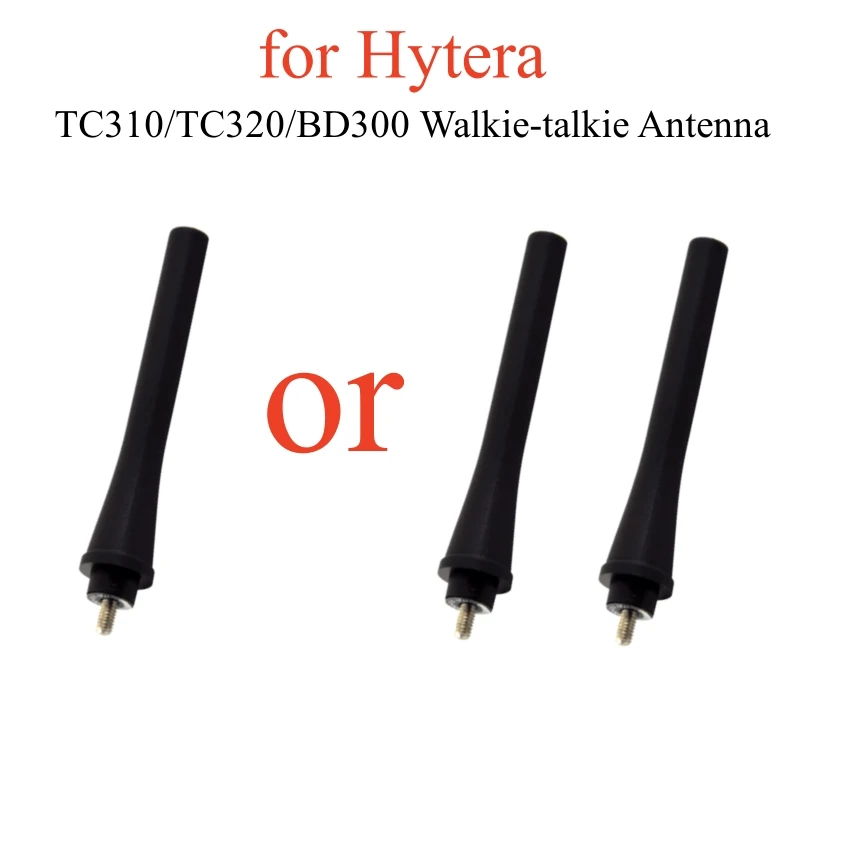 

Антенна для рации Hytera TC310/TC320/BD300, сменные аксессуары