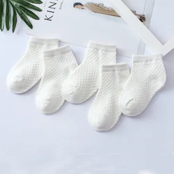 Children's socks summer mesh socks, soft boys and girls' white socks, children and students' pure white thin breathable socks