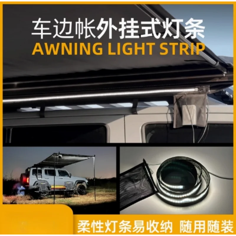 Outdoor Car Side Tent Special Light Strip Canopy Side Tent External Hanging Light Strip Expansion Awning Camping Tent Car