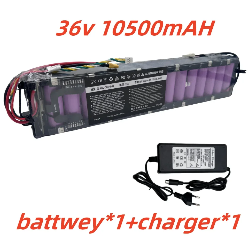 Batterie lithium-ion dédiée pour Xiaomi M365 et M356 Pro, batterie 36V, 10500mAh, autonomie de 30 kilomètres, 42V