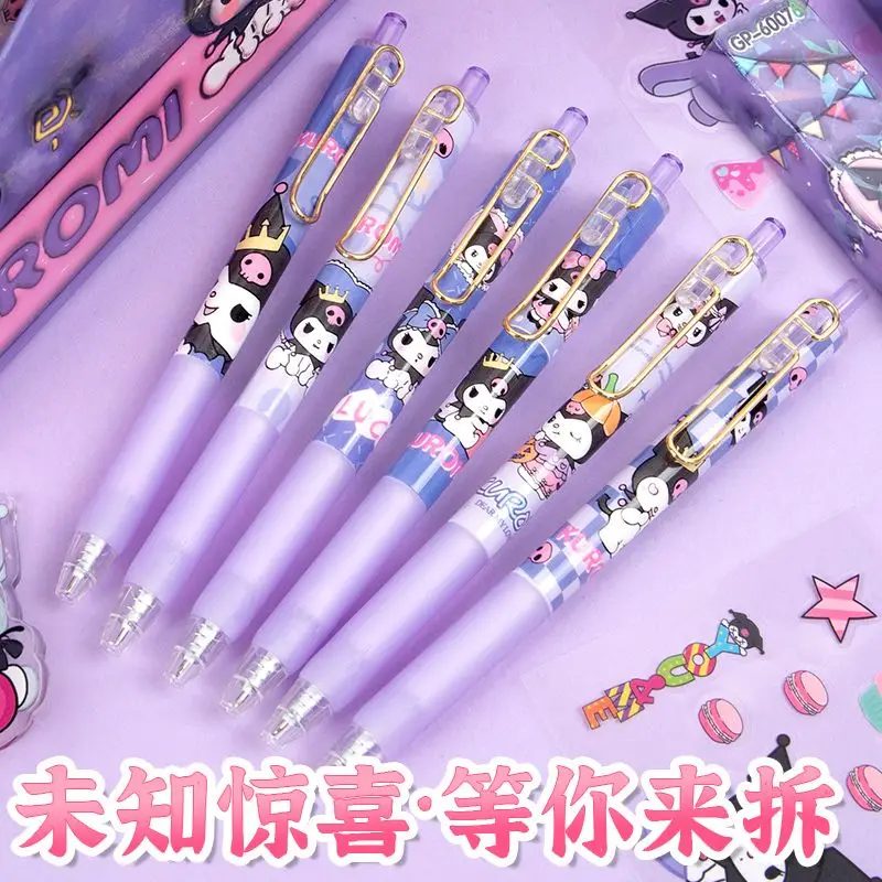 Sanrio anime character stationery blind box cartoon Kuromi high-value creative cartoon student gel pen blind box stationery