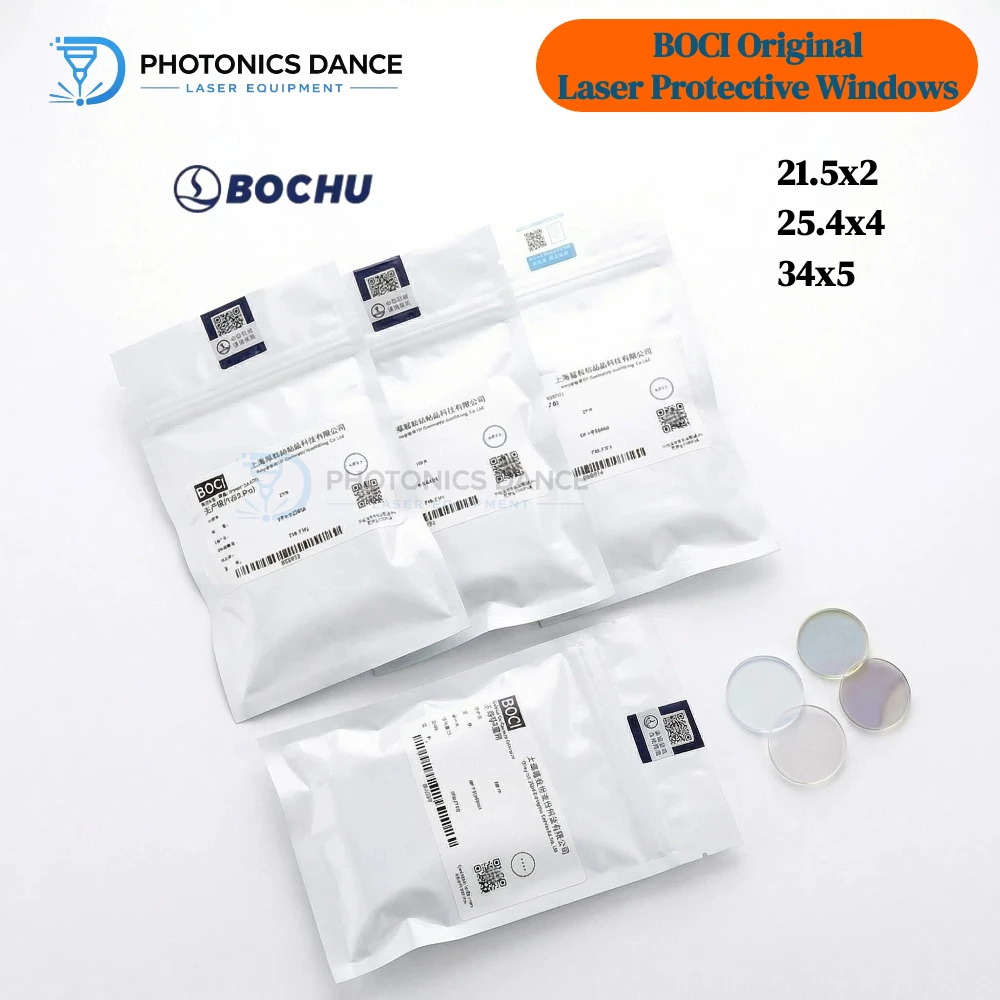10pcs/Lot BOCI Laser Cutting Head Upper/Lower Protective Windows Lens 21.5*2 25.4*4 34*4 8KW/15KW/20KW/30KW For BLT421 BLT642