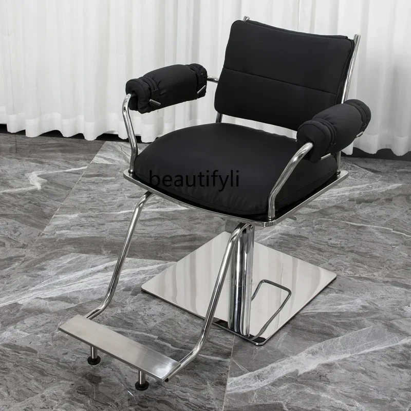 

smt03 new New Salon Chair Hair Salon Modern Hair Cutting Chair Stainless Steel Dyeing and Perming Chair Barber Chairss 03