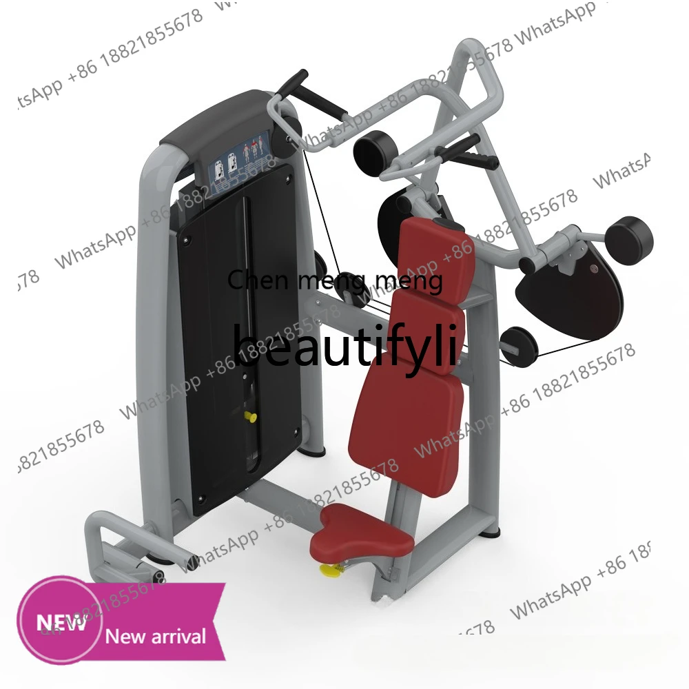 

Commercial fitness equipment High pull back trainer Indoor back strength equipment High pull down gym special