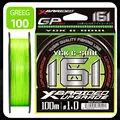 2026new-X16-100M