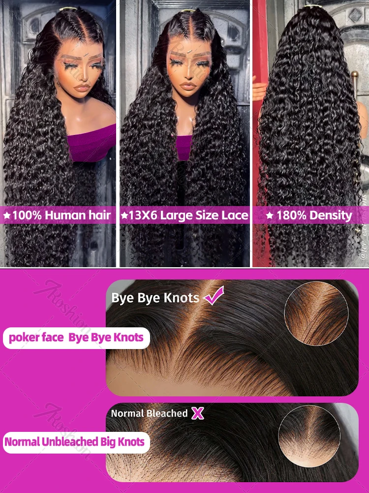 250% HD 13X6 Curly 30 40 Inch Loose Deep Wave 13X4 Lace Frontal Human Hair Wigs Curly Transparent Lace Front Brazilian Remy Wig