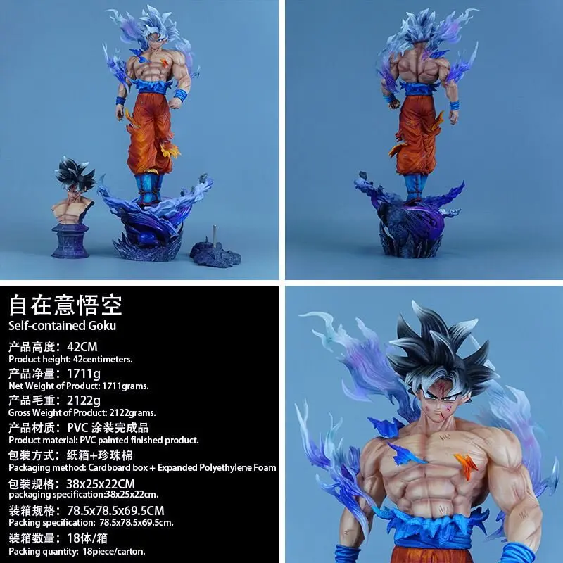 42cm/16,54 Zoll Anime Dragon Ball Figur Ultra Instinct Goku Actionfiguren PVC Sammlungsmodell Statue Desktop-Ornament Spielzeug Geschenke