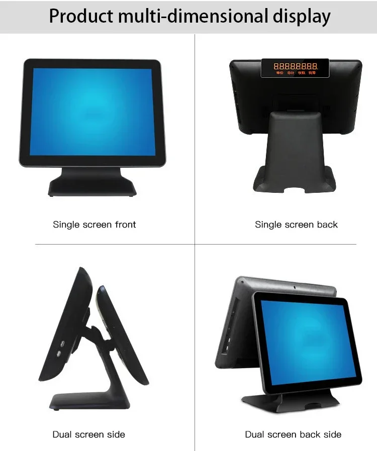 Hot 15 inch Secondary Dual-screen Retail System Design for Customer Scan Code All in One POS Machine