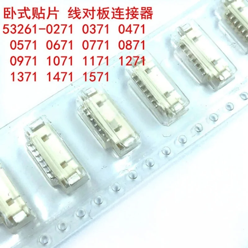 10/100 قطعة 100% العلامة التجارية الجديدة الأصلية 0471/0571-0271/0371/53261/0671/0771/0871/0971/1071/1171 التهديد موصل السلك #1