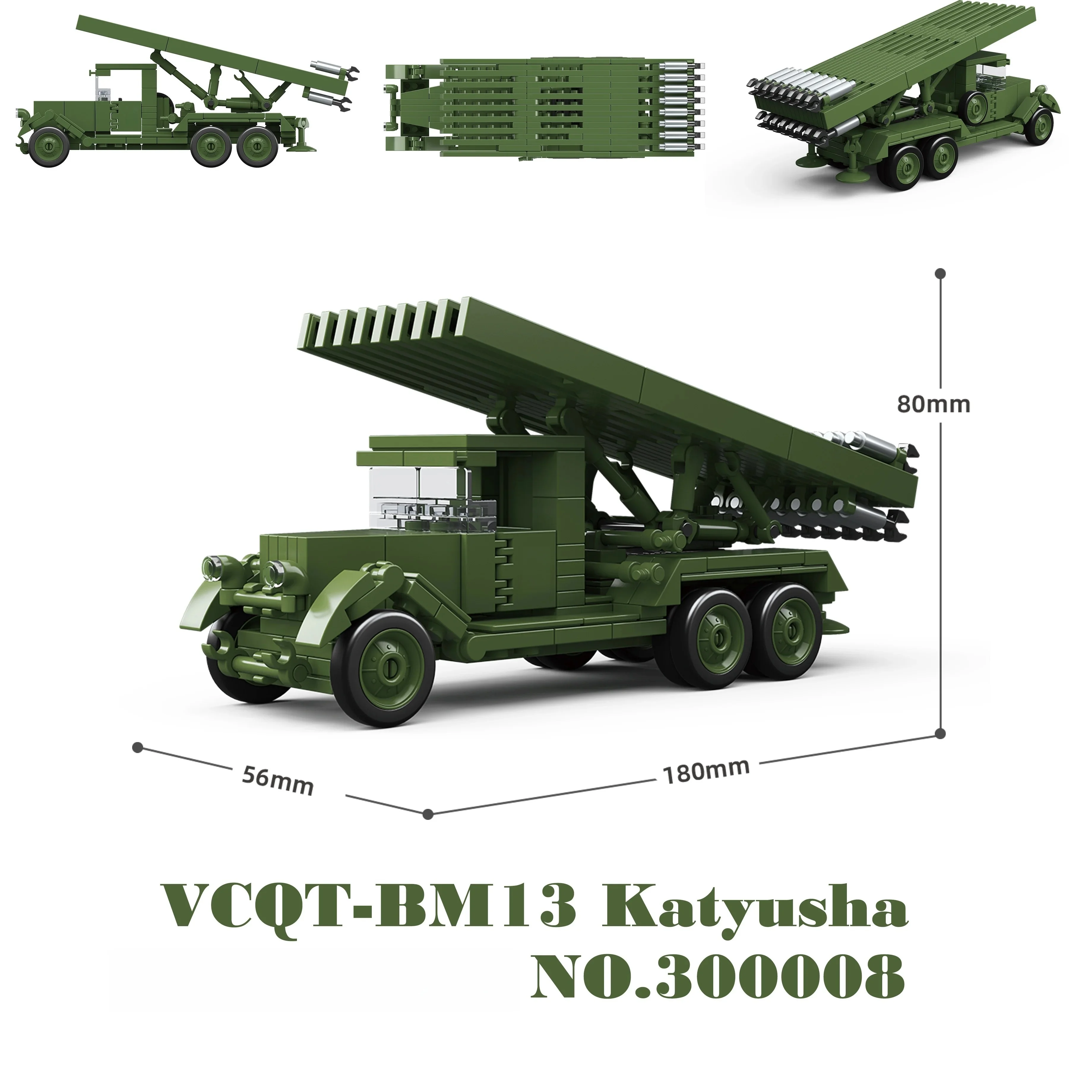 QuanGuan 100332 60 cm Flak Sw-36 & 8,8 cm Flak 37 Schwere Panzer Montiertes Ornament-Spielzeug MOC Puzzle Sammlermodell Geburtstagsgeschenk