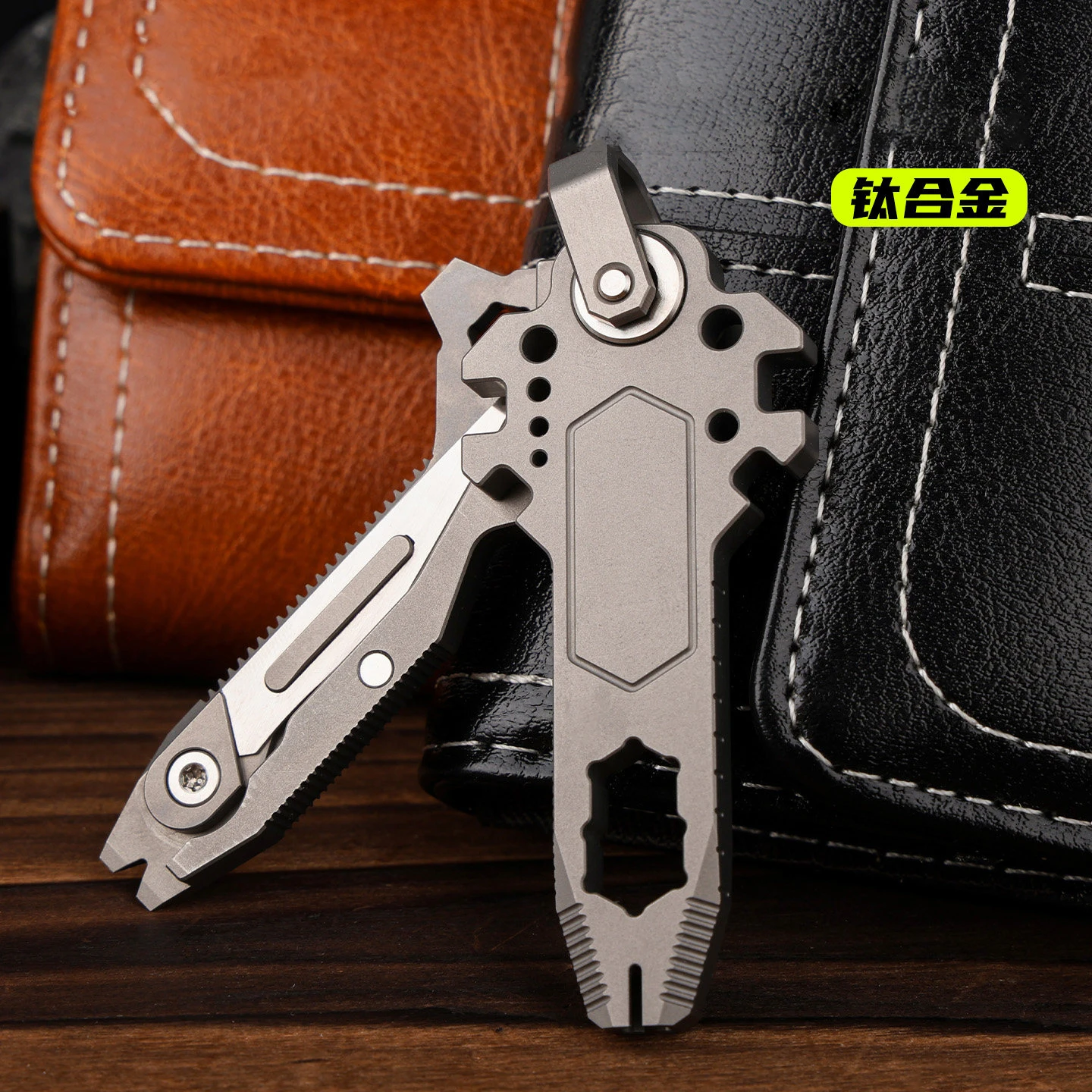 

TItanium Alloy Pry Bar Screwdriver Wrench Key Ring Handle Multi-tool profession Portable Outdoor Tools