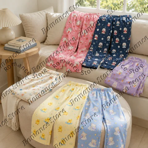 Cartoon Animal Women Wide Leg Pajama Pants Bear Penguin Rabbit Puppy Duck Elastic Waist Loose Milk Silk Casual Home Lounge