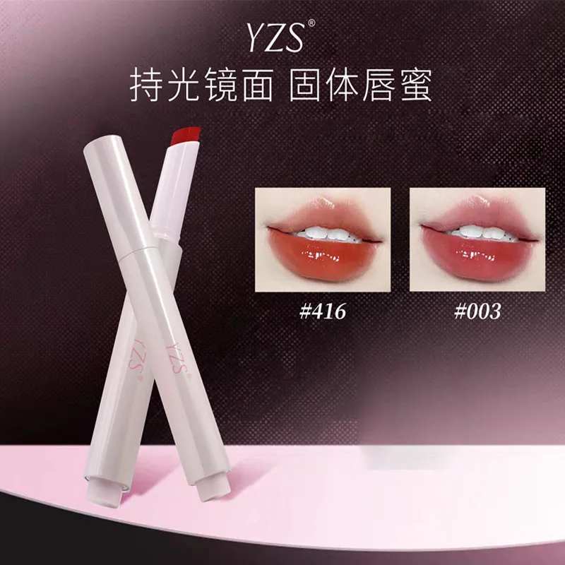 YZS 5 สีลิปสติก Lip Glaze Mirror GLOSS Jelly Essence Hydrating Waterproof Moisturizing LIPS แต่งหน้าเครื่องสําอาง