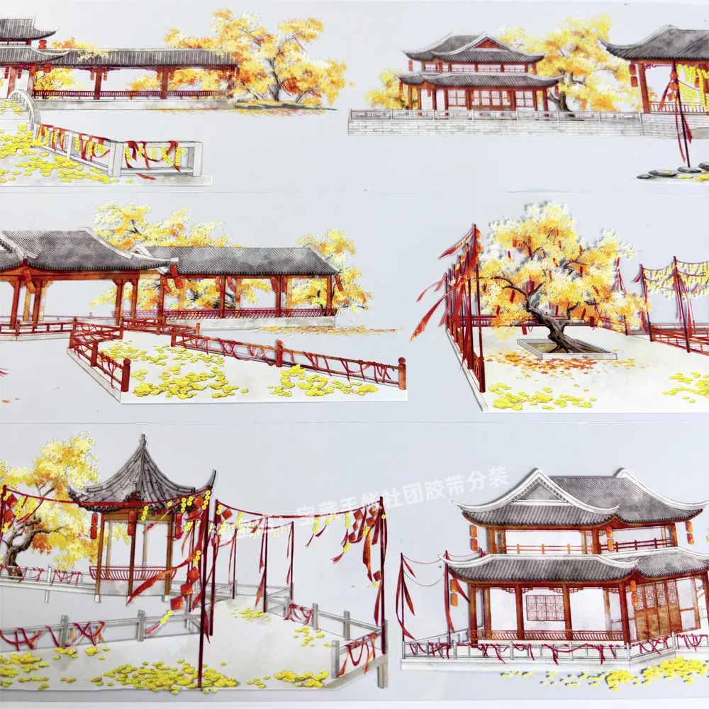 Journal washi pet tape x67 rich Huating zero fortune tree house ancient PET scrapbooking collage sticker card making