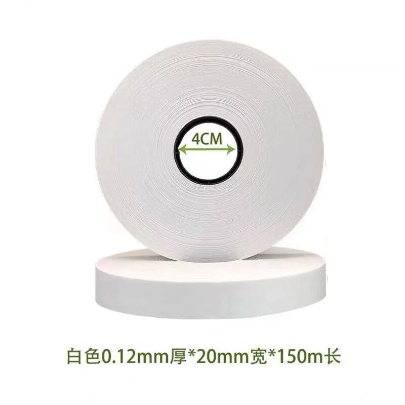 OPP strap color 12mm strap machine tape vegetable strapping machine packing tape non-adhesive hot melt transparent film tape