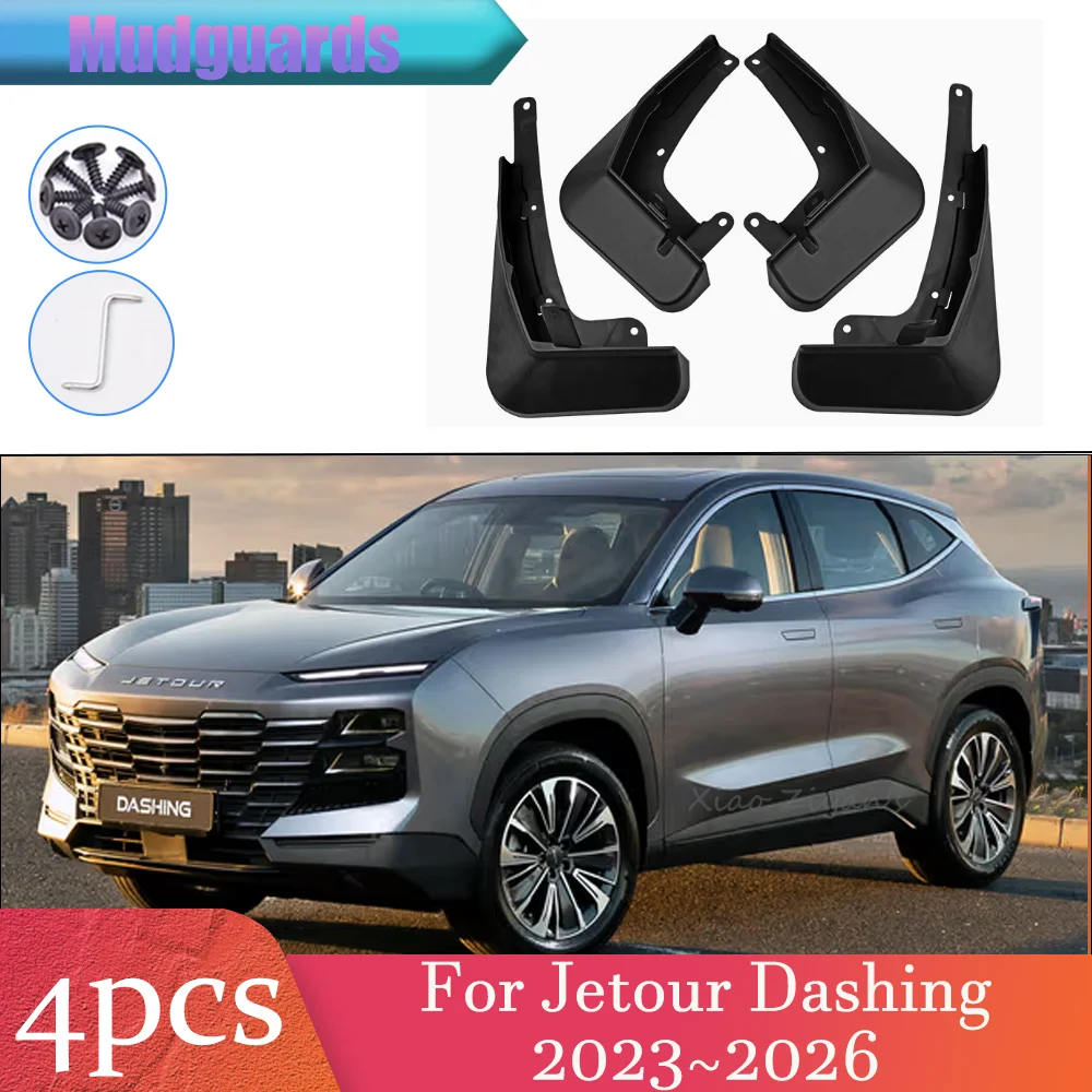 

Для Jetour Dashing 2023-2026 (2024, 2025) — Защитные брызговики для колес автомобиля, накладки на крылья, аксессуары для защиты от брызг