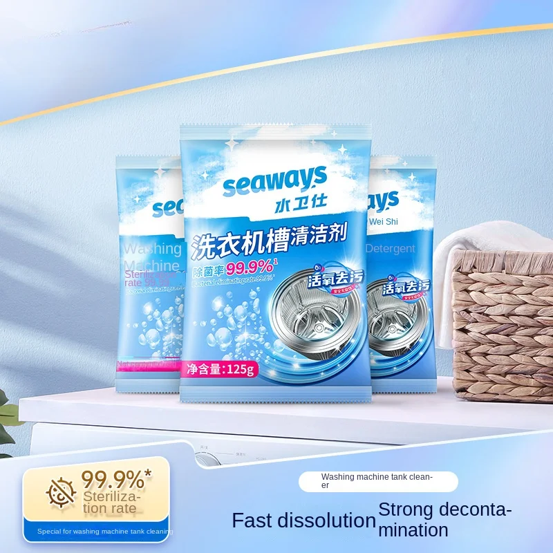 Washing Machine Slot Cleaner with Strong Decontamination Antibacterial Deodorant Water Guard Washing Machine Cleaning