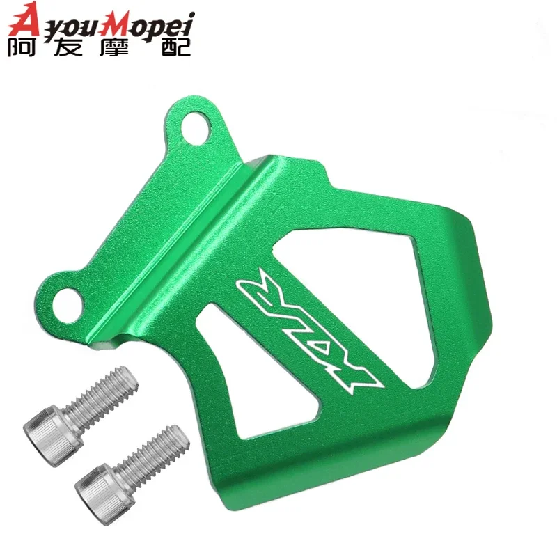 

Rear Brake Caliper Cover Guard Protector For Kawasaki KLR650 KLR 650 2008-2018 Motorcycle Accessories CNC LOGO