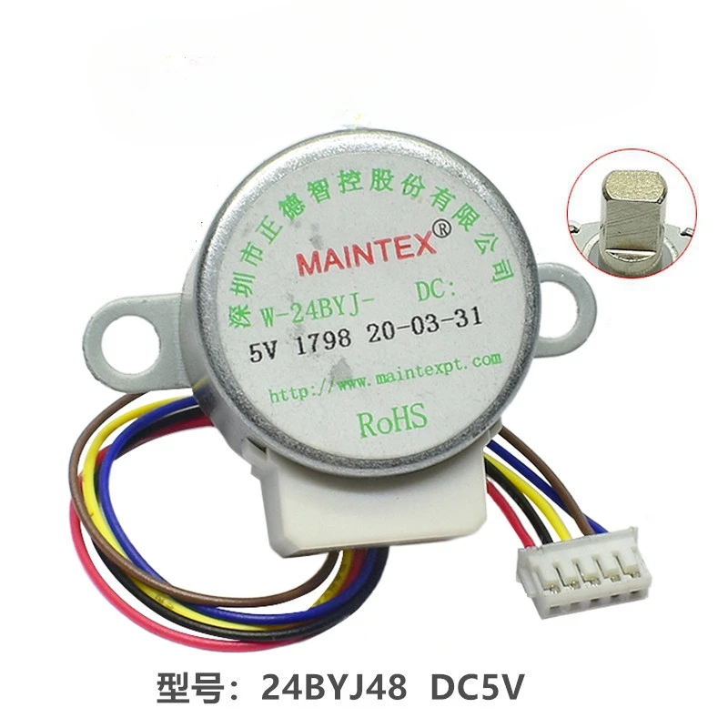 24BYJ48 4-phase 5-wire deceleration stepper motor DC 5V