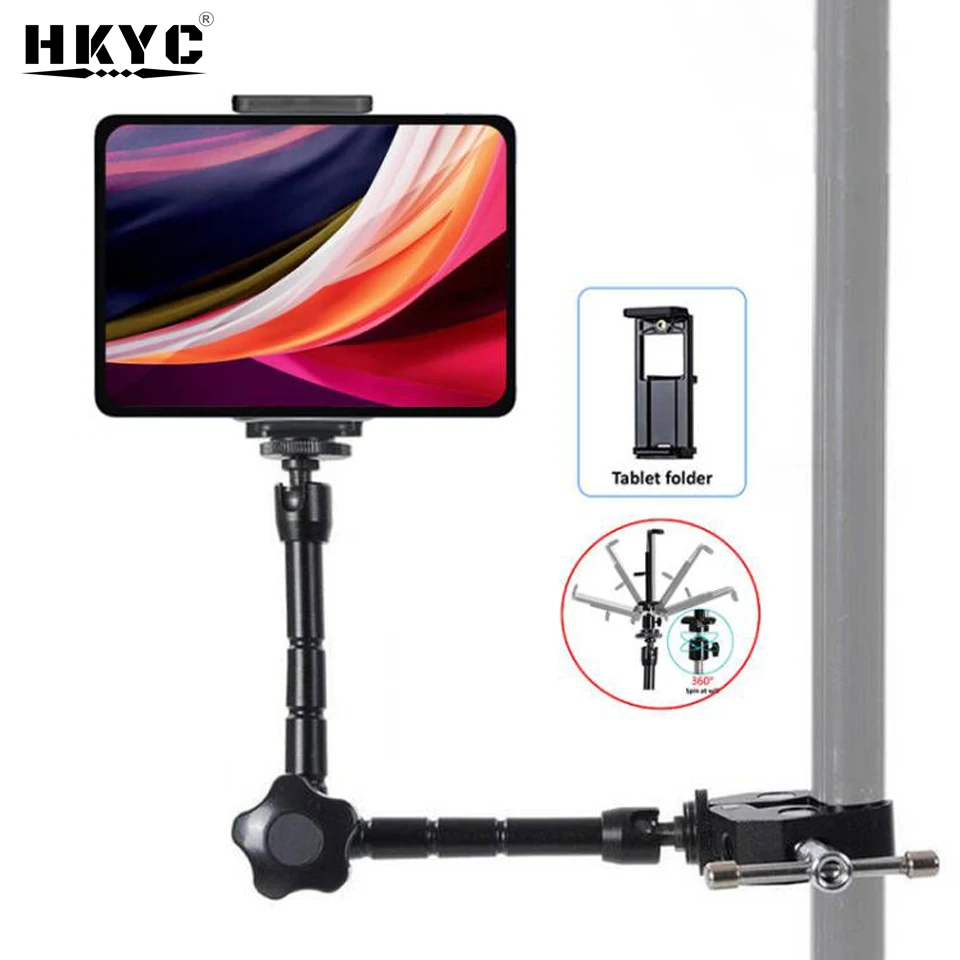 4-11 inch Tablet Car Holder Magic Arm Clamp with 1/4" Adapter for iPad Back Seat Supporter Stand Phone Tablet Accessories in Car