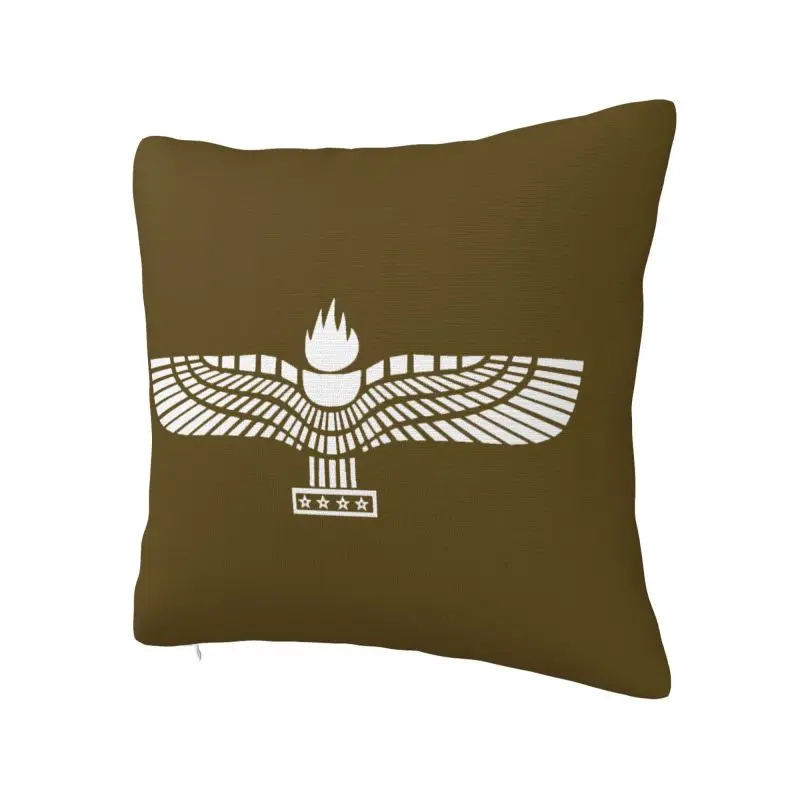 Syriac Suryoyo Flag Pillow Case 40x40cm Decor Home Modern Aramean Chair Cushion Square Pillowcase