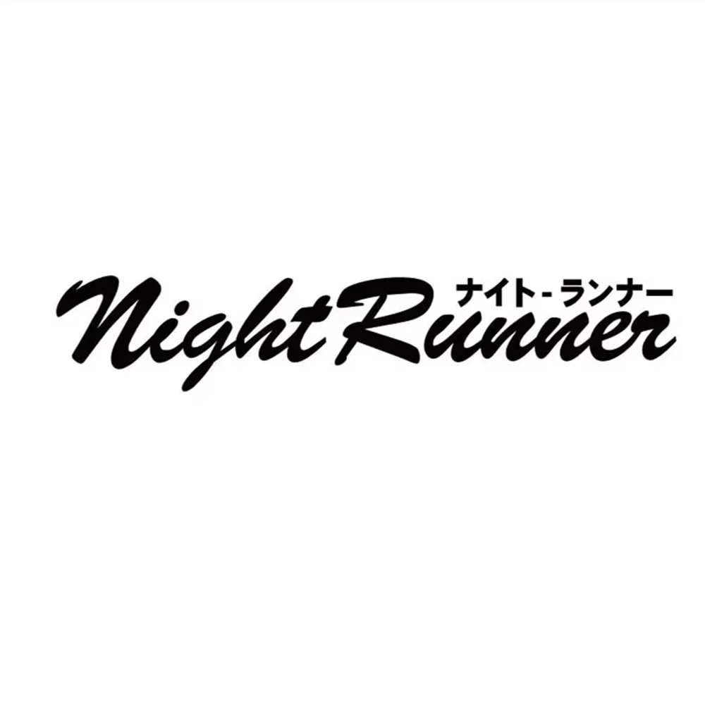 Night Runner JDM Style Word Slogan Vinyl Car Sticker Decal For Car Window Bumper Truck SUV Auto Exterior DIY Decor Accessory