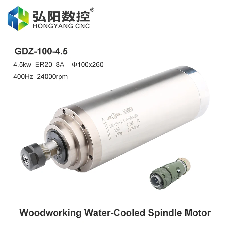 CNC Spindle Motor 4.5KW Water Cooling Spindle 220V 380V ER20 Diameter 100MM For CNC Router Woodworking Carving GDZ-100-4.5