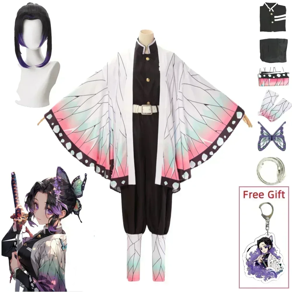 

CosplayKochou Shinobu Cosplay Kostuum Anime Shinobu Pruik Haori Uniform Vrouwen Kinderen Halloween Kleding